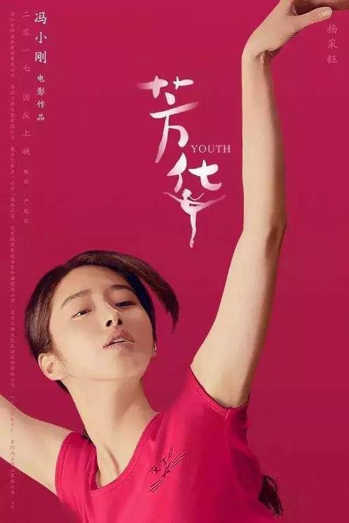 佛罗伦萨工艺美术高等学院学生卡办理