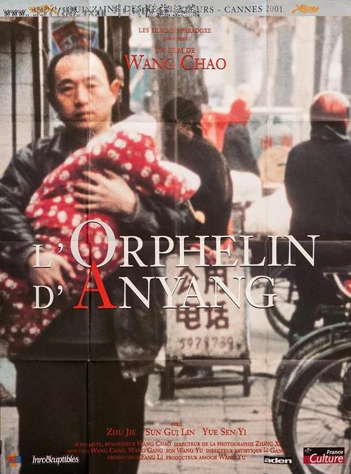弗吉尼亚理工学院暨州立大学Diploma in Marketing