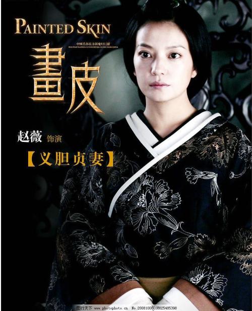 高中毕业证照片能带眼镜么